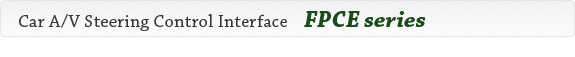 FPCE series