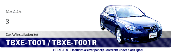 TBXE-T001